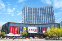 进驻宿迁，居然之家门店连锁再开花！