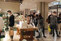 阿里巴巴躺平携手第六空间 在杭开拓家居卖场新生态