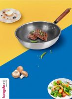 龙的炊具：实施精品战略成为行业龙头