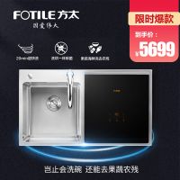 都2020年了 你家的厨房该升级了