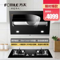 都2020年了 你家的厨房该升级了