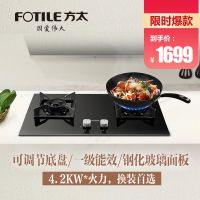 都2020年了 你家的厨房该升级了