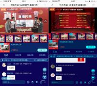 从林氏木业Q1阶段逆势上扬，看后疫情时代的家居企业转型