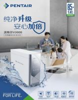 颜值设计也要敢越级滨特尔革新并不止于产品!