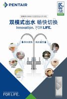 颜值设计也要敢越级滨特尔革新并不止于产品!