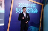 “后疫时代”家居行业危与机并存，好莱客逆向布局全面出击