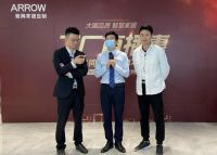 箭牌4.19工厂直播圆满收官，更多惊喜钜惠将持续五一！