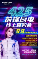 呈境设计