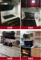 老厨房油油腻腻？厨壹堂帮你秒变无烟厨房