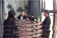 广州雅居乐富春山居吴总丨选择名雕，是一次满分的装修