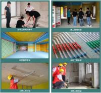 广州雅居乐富春山居吴总丨选择名雕，是一次满分的装修