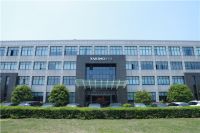 【浪眼看企业】新浪家居媒体团——走进雅琪诺