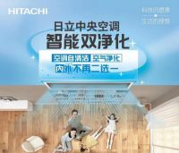 细数隐形的室内健康杀手，恐怕不是养绿植就可以解决的