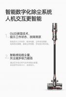 别只认戴森，小狗吸尘器旗舰新品T12京东上新