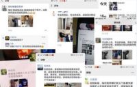 援鄂英雄返家！海尔空调见到了他们最美的面孔