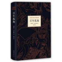 高晓松：“晓书馆”是有生命的书馆，而非放书的“仓库”