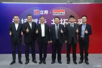 立邦与速的奥达成战略合作  提供一站式全屋美缝/收边服务