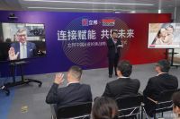 立邦与速的奥达成战略合作  提供一站式全屋美缝/收边服务