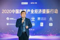 壕派20亿消费券，红星美凯龙携手十大协会千大品牌经济提振冲锋