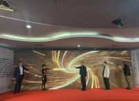 2020中国义乌五金电器线上博览会上线