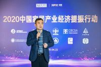 壕派20亿消费券  红星美凯龙携10大协会发起经济提振行动