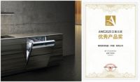 博西家电旗下产品斩获AWE 2020艾普兰奖，再证创新实力