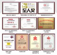 学习桌椅行业蓝海市场起航，萌酷宝「城市代理」全国火爆招募中