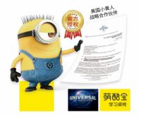 学习桌椅行业蓝海市场起航，萌酷宝「城市代理」全国火爆招募中