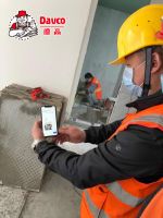 开启数字化现场服务，用心打造“零空鼓”工程