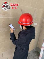 开启数字化现场服务，用心打造“零空鼓”工程