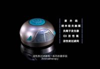 杀菌机爱心捐赠学校,保复课无忧