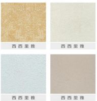 佳士利无甲醛涂料技术再获升级