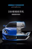 听熊黛林说，这款家居好物承包你全家的晾衣健康