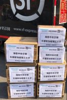 品质荟-万里驰援--赠新加坡理工大学口罩近日已运抵