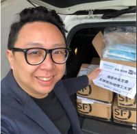 品质荟-万里驰援--赠新加坡理工大学口罩近日已运抵