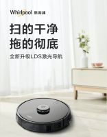 清洁好物亮相惠而浦新品发布会，助你解放双手享受生活