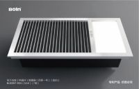 宝兰新一代浴室取暖电器上市 | 四季取暖系列