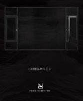 麒林门窗新麒景劲爆预售，就等你来！