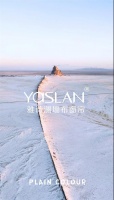 【YASLAN】家居界的百搭宠儿——淡雅素色