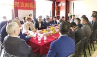 郑州市家居装饰设计商会党支部走进法洛尼木业圆满结束