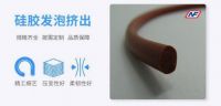 南方橡塑硅胶挤出密封条的产品特性及应用 一文让你全看懂