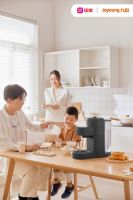 九阳携手国美上新三大厨房黑科技,让你爱上在家做饭