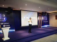 创造企业在线新战场，为中国经济加油