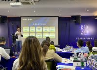 创造企业在线新战场，为中国经济加油