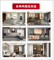 51定制惠，无醛焕新家：邦克不锈钢橱柜钜惠活动来袭！