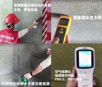 东易日盛携海量复工福利亮相首届“双品网购节”