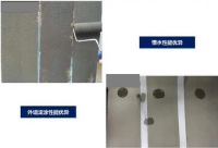 【德叔课堂】专治“懒得润湿基面”的防水！