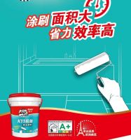 【德叔课堂】专治“懒得润湿基面”的防水！