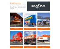 世界知识产权日，专利加持彰显艾芬达品牌实力