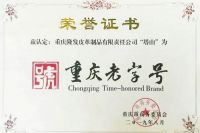 从行业先行者到行业领导者：从塔山牛皮席的发源讲起